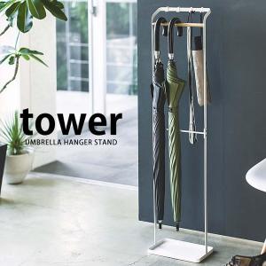 h-concept（アッシュコンセプト） ［ スプラッシュ スクエア ］特典付