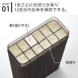 米びつ タワー tower 1合 分別 冷蔵庫...の詳細画像1