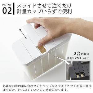 米びつ タワー tower 1合 分別 冷蔵庫...の詳細画像2