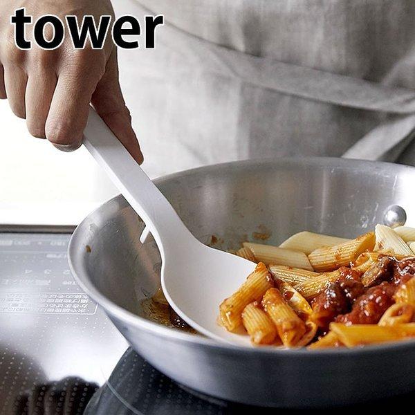 スプーン シリコン 調理スプーン タワー 耐熱 食洗機対応 4272 4273 レードル おたま 計...