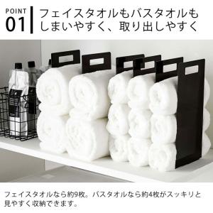 タオルラック tower タワー 連結タオル収...の詳細画像1