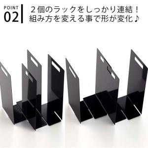 タオルラック tower タワー 連結タオル収...の詳細画像2
