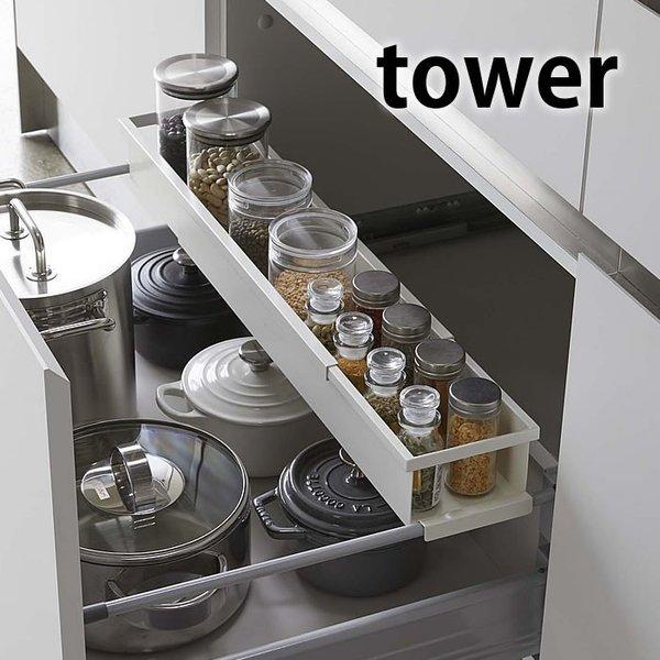 シンク下 伸縮ラック tower シンク下 引き出し 収納ラック シンク下tower キッチン ステ...