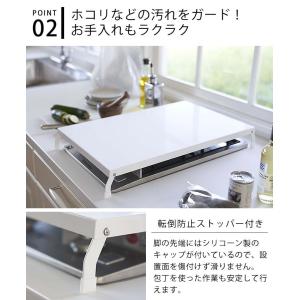 ガスコンロカバー 折り畳み タワー ワイド t...の詳細画像2