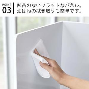 レンジガード 伸縮 タワー tower 45〜...の詳細画像3