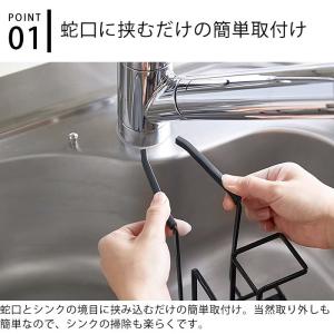 蛇口にかける スポンジ&ブラシホルダー タワー...の詳細画像1