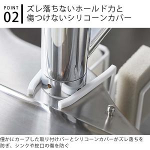 蛇口にかける スポンジ&ブラシホルダー タワー...の詳細画像2