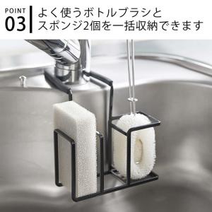 蛇口にかける スポンジ&ブラシホルダー タワー...の詳細画像3