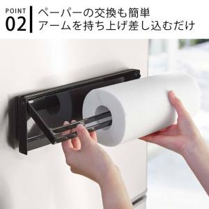 片手でカット マグネットキッチン 雑貨ペーパー...の詳細画像2
