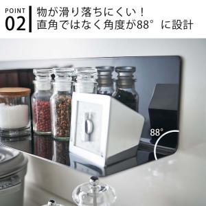 マグネットキッチン 雑貨棚 タワー ワイド t...の詳細画像2