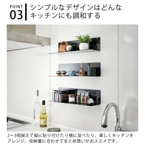 マグネットキッチン 雑貨棚 タワー ワイド t...の詳細画像3
