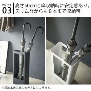 傘立て スリムかさたて タワー tower ス...の詳細画像3