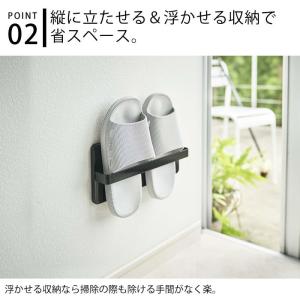 ツーウェイベランダスリッパラック タワー to...の詳細画像2