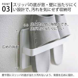 ツーウェイベランダスリッパラック タワー to...の詳細画像3