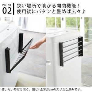 洗濯機横 マグネット 折り畳み棚 タワー to...の詳細画像2