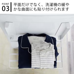 洗濯機横 マグネット 折り畳み棚 タワー to...の詳細画像3