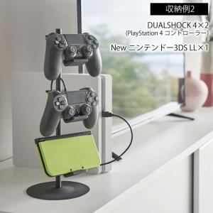 ゲーム コントローラー 収納ラック スマート ...の詳細画像5