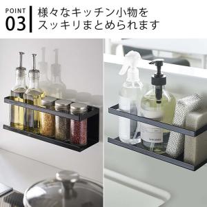 マグネット ラック タワー ワイド tower...の詳細画像4