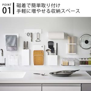 マグネット鍋蓋ホルダー タワー tower 鍋...の詳細画像2