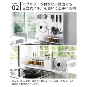 マグネット鍋蓋ホルダー タワー tower 鍋...の詳細画像3