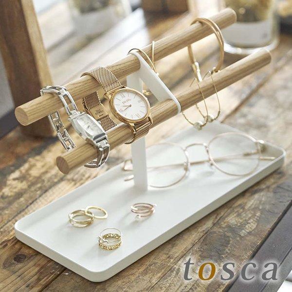 腕時計＆アクセサリースタンド トスカ tosca 収納 整理 スタンド トレイ トレー ケース ディ...
