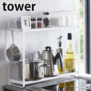 【美品】キッチンラック 2段 収納付き 収納棚 ＋ 伸長テーブル 2点セット 幅133〜207cm 2口コンセント付