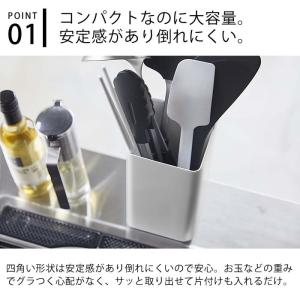 キッチンツールスタンド プレート スクエア 収...の詳細画像1