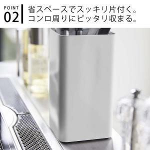 キッチンツールスタンド プレート スクエア 収...の詳細画像2