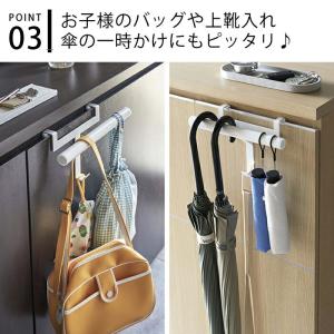 下駄箱扉 ランドセル&リュックハンガー タワー...の詳細画像4