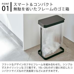 ゴミ袋ホルダー ルーチェ スリム LUCE ゴ...の詳細画像2