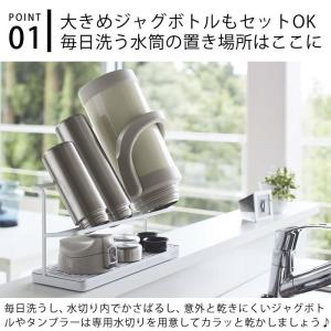 山崎実業 ワイドジャグボトルスタンド タワー ...の詳細画像2