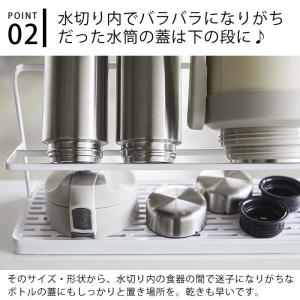 山崎実業 ワイドジャグボトルスタンド タワー ...の詳細画像3