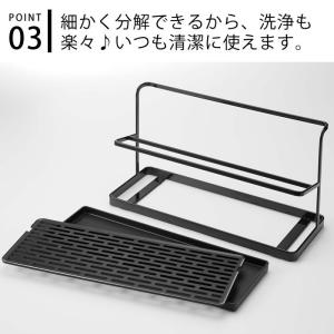 山崎実業 ワイドジャグボトルスタンド タワー ...の詳細画像4