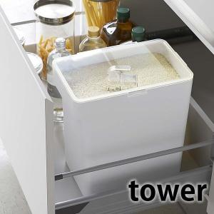 tower 密閉米びつ タワー 10kg 計量カップ付 山崎実業 : アシストワン