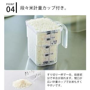 密閉米びつ タワー 10kg 計量カップ付 こ...の詳細画像5