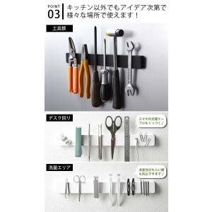 マグネット&ウォール包丁ホルダー タワー W3...の詳細画像4