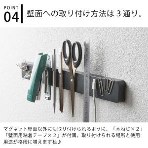 マグネット&ウォール包丁ホルダー タワー W3...の詳細画像5