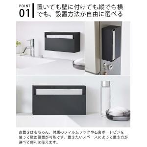 ウォールペーパーホルダー タワー tower ...の詳細画像2