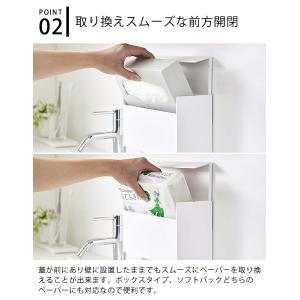 ウォールペーパーホルダー タワー tower ...の詳細画像3