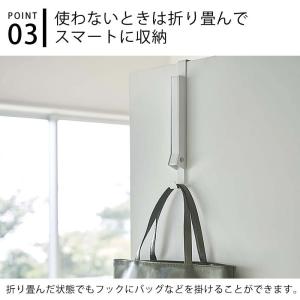 使わない時は収納できる ドアハンガー タワー ...の詳細画像4