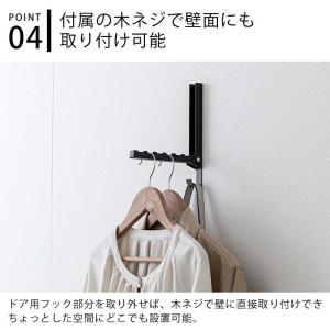 使わない時は収納できる ドアハンガー タワー ...の詳細画像5