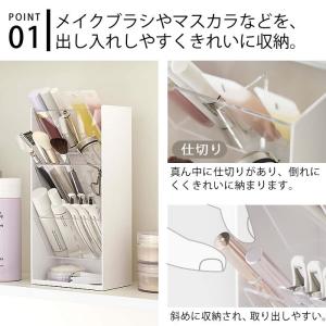 コスメ立体収納ケース タワー 4段 tower...の詳細画像2
