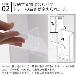 コスメ立体収納ケース タワー 4段 tower...の詳細画像3