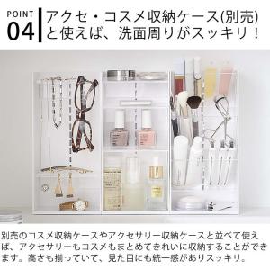 コスメ立体収納ケース タワー 4段 tower...の詳細画像5
