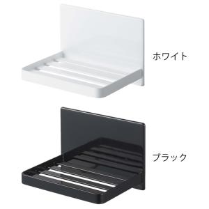 マグネット バスルームソープトレー タワー t...の詳細画像1