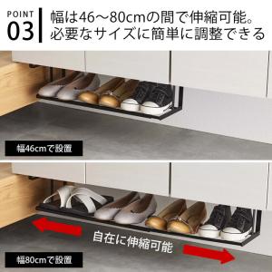 浮かせる伸縮シューズラック タワー tower...の詳細画像5