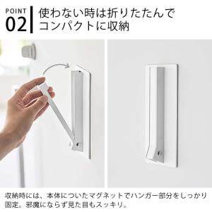 玄関 コート掛け 玄関 傘 マグネット折り畳み...の詳細画像3