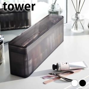 OMD ジェルネイル 収納 収納ケース 収納ボックス 2段 OMD 120個 カラー