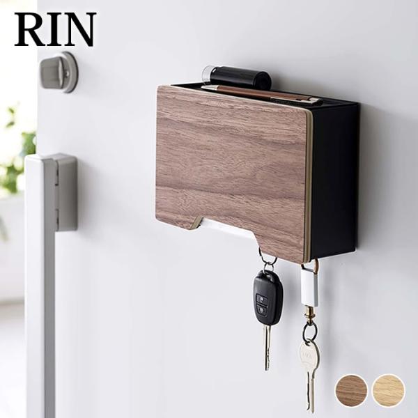 マスクホルダー マスク 収納 マグネットマスクホルダー リン RIN マスクケース マスクホルダー ...