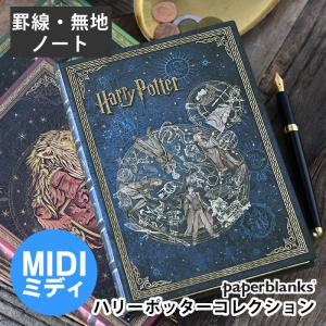 ハリー・ポッター) Harry Potter オフィシャル商品 ホグワーツ A6